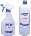 ★5/23-27 P最大27倍★【全国配送可】-アルファ(殺菌剤) 1L 品番 my01-5450-01-- 1入り-【MY医科器機】JAN 4987038894022(4)
