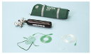 ★6/4-11 P最大27倍★【送料無料】-携帯用酸素吸入器(スタンダードタイプ OX-200S 品番 my01-5560-1102 1入り-【MY医科器機】JAN 4560171824912