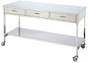 ★ポイント最大16倍★【送料無料】-マツヨシステンレス作業台(引出付) MY-3009G (3コ) 品番 my03-2617-06-- 1入り-【MY医科器機】...