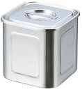 ★ポイント最大16倍★【全国配送可】-深型角ポット 9cm 90X90X90MM 品番 my03-3095-02-- 1入り-【MY医科器機】JAN 45601...