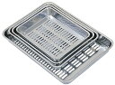 ★7/4-11 P最大27倍★【全国配送可】-水切バット 21枚取 248X200X31MM 品番 my03-3175-07-- 1入り-【MY医科器機】JAN 4971142404017
