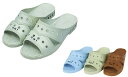 ★ポイント最大16倍★【全国配送可】-ホスピタルスリッパ(ドクター用) M(25CM) 品番 my03-3345-0205 1入り-【MY医科器機】JAN 4571168734053(4)