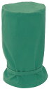 ★6/4-11 P最大27倍★【全国配送可】-鉗子立カバー(4号)グリーン BMC-8960(11X30CM) 品番 my03-3365-04-- 1入り-【M...
