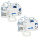 ★ポイント最大16倍★【全国配送可】-吸引器用キャリングケース MV-370(MV30・30Bヨウ) 品番 my03-3703-00-- 1入り-【MY医科器機...