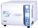 ★ポイント最大16倍★【全国配送可】-スーパークレーブ HS−200II HS-200-2(カスト18CMX2コヨ 品番 my04-2622-00-...