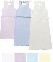 ★ポイント最大16倍★【全国配送可】-入浴介助エプロン(ひもタイプ) 6013(LL)1530MM 品番 my06-2566-0205 1入り-【MY医科器機】...