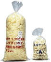 ★ポイント最大16倍★【全国配送可】-パール巻指サック(1-A)大 1000コイリ 品番 my07-2555-00-- 1入り-【MY医科器機】JAN 4589949762010