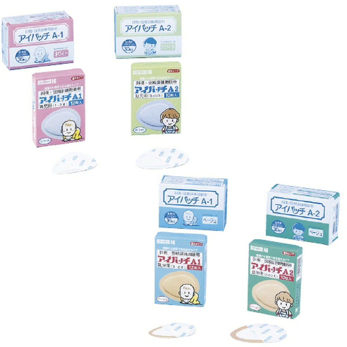 ★いまだけ！ポイント最大16倍★【全国配送可】-アイパッチ（ベージュ）増量タイプ　　 A-2(30マイイリ) 品番 my07-2735-05-- 1入り-【MY医科器機】JAN 4987601112560