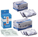 ★7/19-26 P最大27倍★【全国配送可】-ハナクリーンS用洗浄剤サーレS 50ホウイリ 品番 my07-2750-03-- 1入り-【MY医科器機】JAN 4975416827052