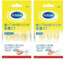 ★ポイント最大16倍★【全国配送可】-うおの目保護パッド(大) 3031627(9コイリ) 品番 my07-4000-01-- 1入り-【MY医科器機】JAN ...