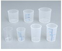 ★ポイント最大16倍★【全国配送可】-薬杯3号口付(PP)未滅菌 30CC(39X40MM)100コイリ 品番 my08-2610-10-- 1入り-【MY医科...