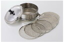 ★6/4-11 P最大27倍★【送料無料】-局方フルイ(7枚組) 180MM 品番 my08-2730-00-- 1入り-【MY医科器機】JAN
