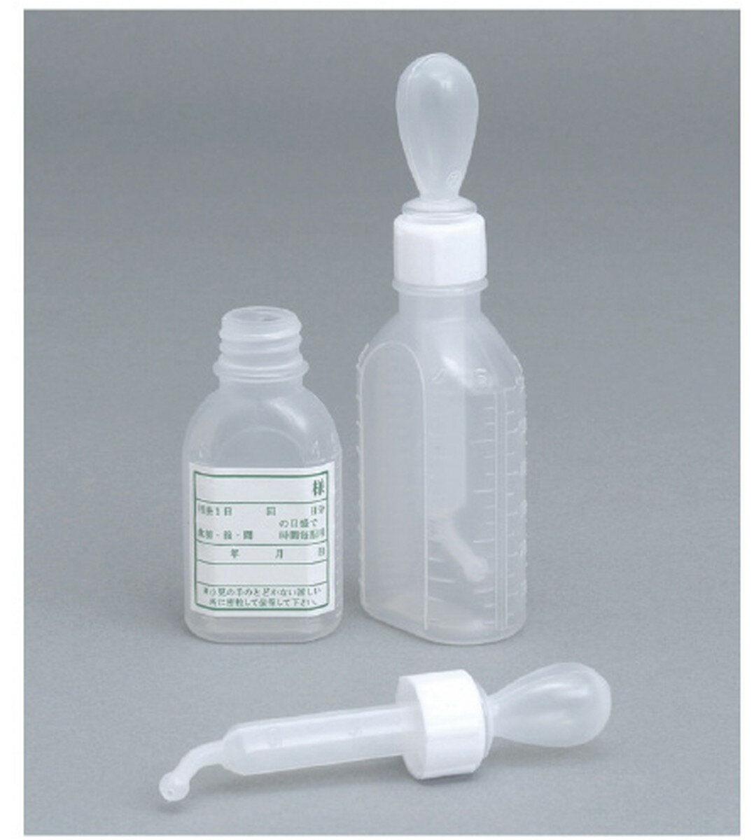 ★4/14-17 P最大27倍★【全国配送可】-投薬瓶スーパー（未滅菌） 30CC(200ポンイリ) 品番 my08-2885-01-- 1入り-【MY医科器機】JAN 4535184341008