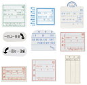 ★ポイント最大16倍★【全国配送可】-投薬ラベル(外用ラベル) 31X41MM(100マイイリ) 品番 my08-3056-05-- 1入り-【MY医科器機】JAN 4535184329105(4)