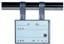 ★6/4-11 P最大27倍★【全国配送可】-ベッドプレート用カード(Aタイプ) KP-585 品番 my09-2300-0001 100入り-【MY医科器機】...