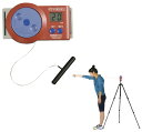 ★7/19-26 P最大27倍★【送料無料】-手のばし測定器 TKK-5802 品番 my19-2400-00-- 1入り-【MY医科器機】JAN