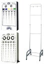 ★6/22-27 P最大27倍★【送料無料】-視力検査器(DX型)CBII CB2(3M) 品番 my19-2460-01-- 1入り-【MY医科器機】JAN 4582553580988(4)