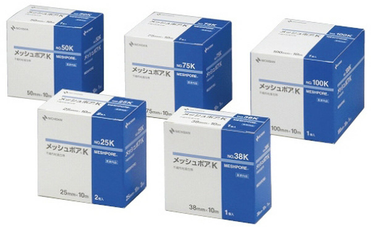 ݥȺ16ܡġ-åݥK NO.75K(75MMX10M)  my19-2515-03-- 1-MYʴﵡJAN 4987167049614