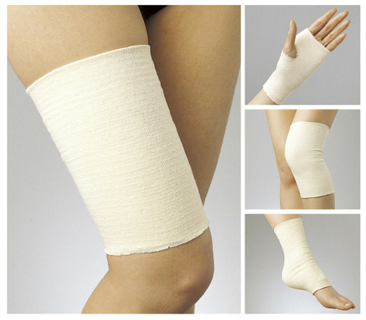 ★ポイント最大16倍★【全国配送可】-エルチューブ　D 704(7.50CMX5M)1カン 品番 my19-2680-01-- 1入り-【MY医科器機】JAN 4946452007043