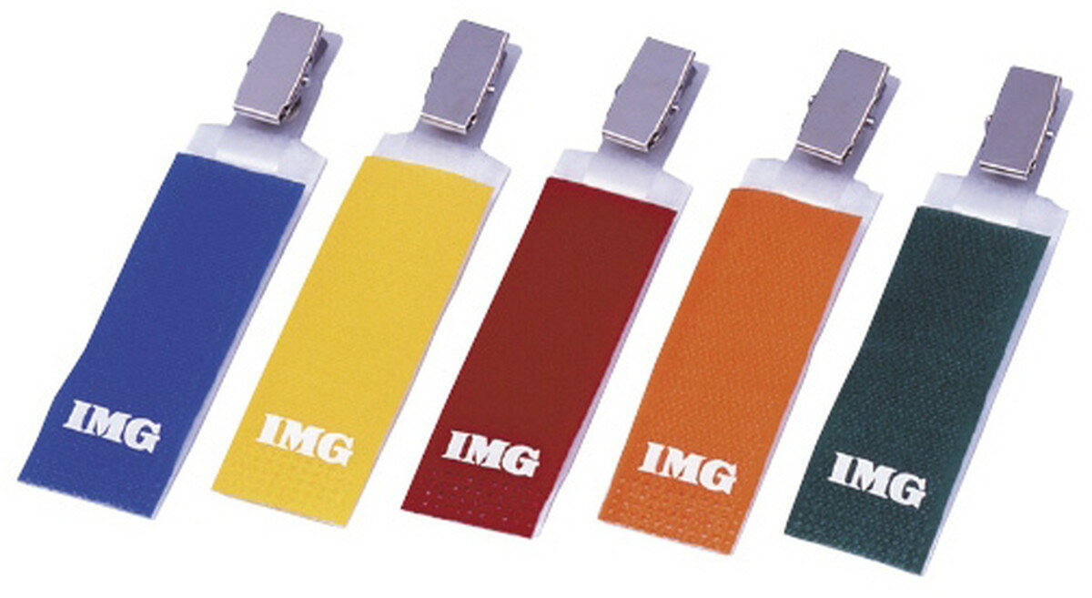 ★ポイント最大16倍★【全国配送可】-IMGホスピタルクリップ 06310(10コイリ) 品番 my20-2812-0003 1入り-【MY医科器機】JAN 4580161610721