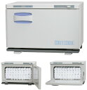 ★5/23-27 P最大27倍★【送料無料】-ホットボックス(前開き) HB-114F 品番 my20-3636-01-- 1入り-【MY医科器機】JAN 45...