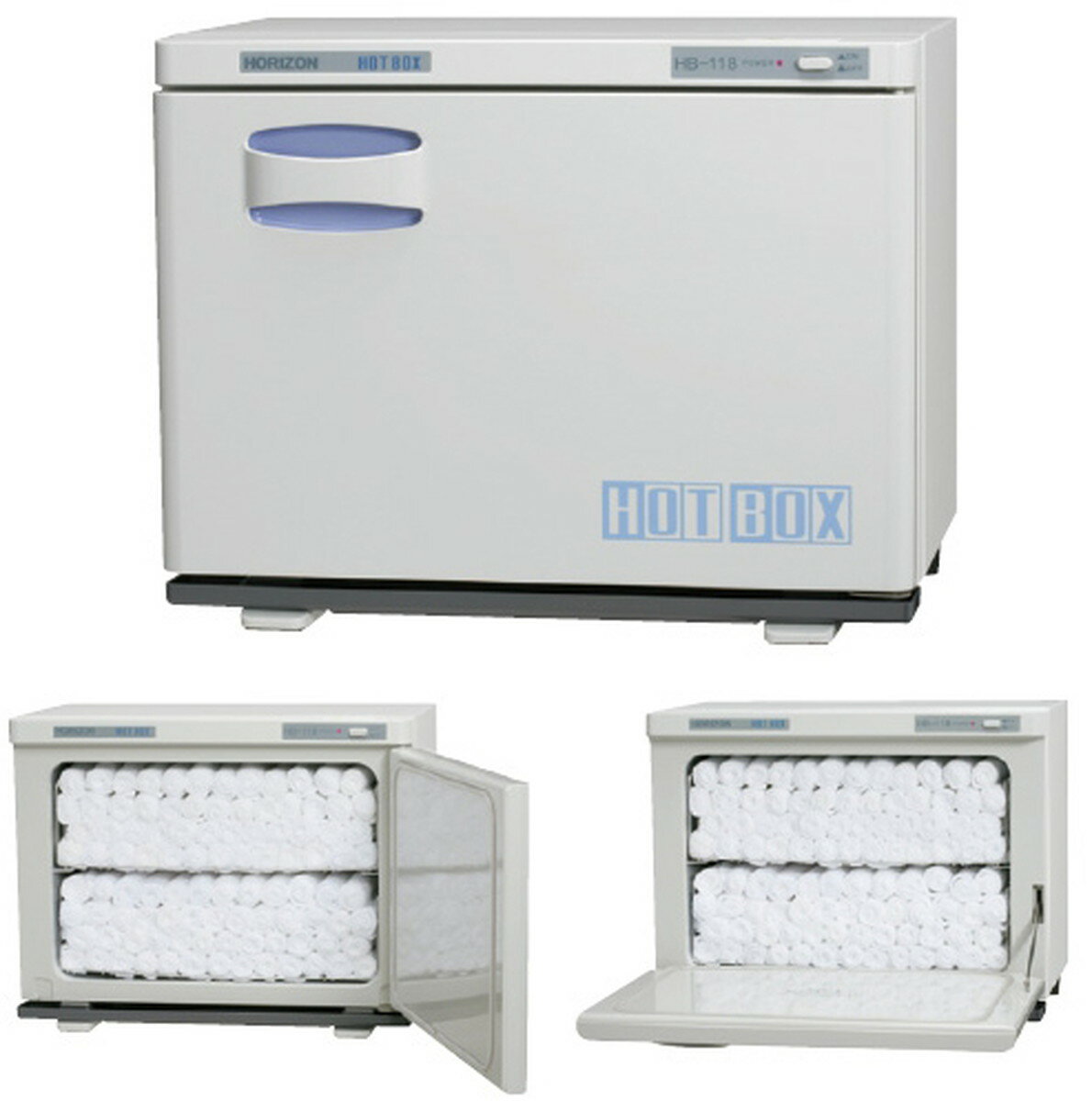 ★ポイント最大16倍★【送料無料】-ホットボックス（前開き） HB-118F 品番 my20-3637-01-- 1入り-【MY医科器機】JAN 4560259330038