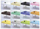 ★ポイント最大16倍★【全国配送可】-診察台カバー(レザー製) TB-90(60X190CM) 品番 my20-3800-0312 1入り-【MY医科器機】JAN