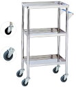★ポイント最大16倍★【送料無料】-コンパクト器械台(φ75mm静音) MY-1550B(450X300X830 品番 my20-3960-00-- 1入り-【...