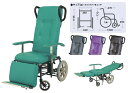 ★ポイント最大16倍★【送料無料】-車いす フルリクライニングカームF NO.228 品番 my20-5800-0001 1入り-【MY医科器機】JAN 453...