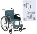 ★7/19-26 P最大27倍★【送料無料】-車いす(自走・スチール)背固定 DM-81 品番 my20-5870-00-- 1入り-【MY医科器機】JAN