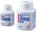 ★7/4-11 P最大27倍★【全国配送可】-ポータブルトイレ・尿器用消臭錠(徳用 800212(100ジョウ) 品番 my20-6081-01-- 1入り-【MY医科器機】JAN 4905203103540(4)