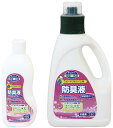 ★7/19-26 P最大27倍★【全国配送可】-ポータブルトイレ用防臭液(無色) 533-207 品番 my20-6082-00-- 1入り-【MY医科器機】JAN 4970210046500
