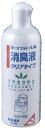 ★7/19-26 P最大27倍★【全国配送可】-消臭液クリアタイプ 400ML 品番 my20-6084-00-- 1入り-【MY医科器機】JAN 4905203103557
