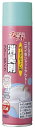 ★7/19-26 P最大27倍★【全国配送可】-消臭剤フォームタイプ 533-206(280ML) 品番 my20-6085-00-- 1入り-【MY医科器機】JAN 4970210040430