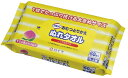 ★7/19-26 P最大27倍★【全国配送可】-サルバおむつとりかえぬれタオル 45086(60マイイリ) 品番 my20-6116-01-- 1入り-【MY医科器機】JAN 4987603450868