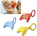 ★ポイント最大16倍★【全国配送可】-ワイダー・ミニ イエロー 品番 my20-6385-02-- 1入り-【MY医科器機】JAN 0812969010132