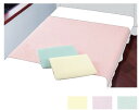 ★ポイント最大16倍★【全国配送可】-ホームケア防水シーツ 2155 品番 my20-6516-0004 1入り-【MY医科器機】JAN 4975520593331(4)