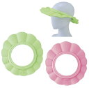 ★7/19-26 P最大27倍★【全国配送可】-シャンプーハット 6048(ピンク) 品番 my20-7010-01-- 1入り-【MY医科器機】JAN 4975520829720