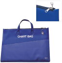 ★ポイント最大16倍★【全国配送可】-チャートバッグ(キーロックタイプ) KS-104(420X300MM) 品番 my21-6405-00-- 1入り-【MY...