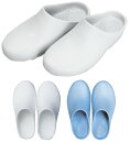 ★6/22-27 P最大27倍★【全国配送可】-クロッグライト 22.0CM 品番 my21-6805-0002 1入り-【MY医科器機】JAN 4560184162254