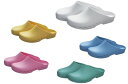 ★7/4-11 P最大27倍★【全国配送可】-ホスピタルエコクログス モノトーン 42(27.0-28.0CM) 品番 my23-2195-0404 1入り-【MY医科器機】JAN 4560253316960