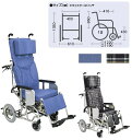 ★ポイント最大16倍★【送料無料】-リクライニング車いす クリオネット AYK-40EL 品番 my23-2505-0102 1入り-【MY医科器機】JAN 4514133025152