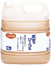 ★ポイント最大16倍★【送料無料】-ハビナース ボディソープ(業務用) 1005651(4L) 品番 my23-2587-00-- 3入り-【MY医科器機】JA...