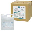★7/19-26 P最大27倍★【送料無料】-あたま&からだシャンプー(詰替用) 18L(1ホンイリ) 品番 my23-2593-01-- 1入り-【MY医科器機】JAN 4976551100949