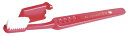 ★7/19-26 P最大27倍★【全国配送可】-RXウルトラスワーブエリート歯ブラシ 471305 品番 my23-2604-00-- 1入り-【MY医科器機】JAN 4580119471305