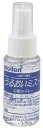 ★ポイント最大16倍★【全国配送可】-うるおいミスト MURM(50ML) 品番 my23-2630-00-- 1入り-【MY医科器機】JAN 49057419...
