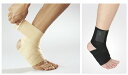 ★ポイント最大16倍★【全国配送可】-足首用シリコンラップ FR-2401(ベージュ) 品番 my23-3395-00-- 1入り-【MY医科器機】JAN 4560168801124(4)