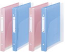 ★ポイント最大16倍★【全国配送可】-メディカルサポートブック(クリヤー) HB686(A4)2ケツ 品番 my23-3656-0302 1入り-【MY医科器機...