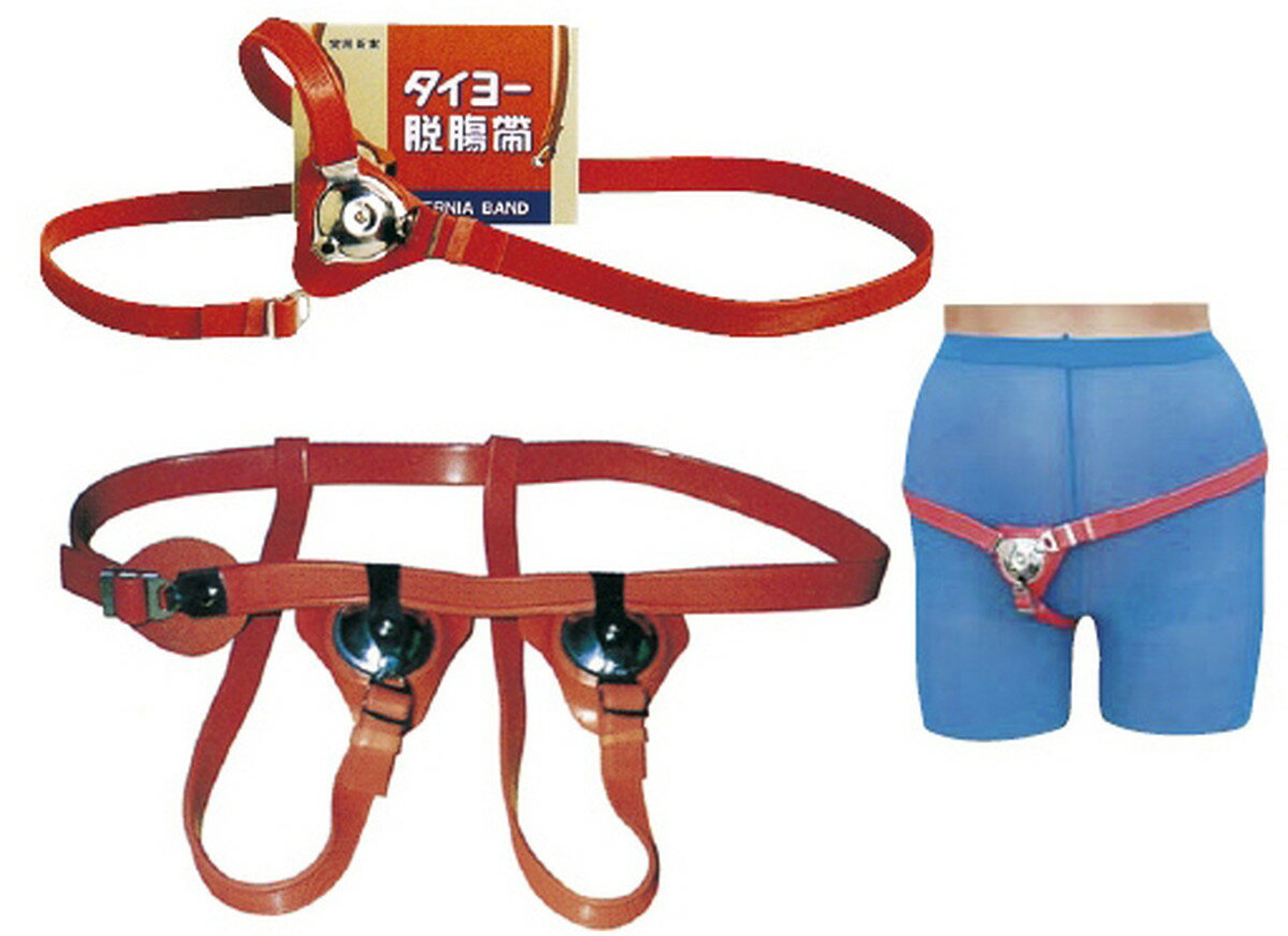 ★7/19-26 P最大27倍★【全国配送可】-タイヨー脱腸帯（D号）片側用 75CM 品番 my23-3670-03-- 1入り-【MY医科器機】JAN 4974726100244