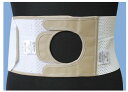 ★5/23-27 P最大27倍★【全国配送可】-ストーマメッシュヘルニア保護ベルト 3010ガタ(L) 品番 my23-3673-0201 1入り-【MY医科器機】JAN 4580454850216(4)